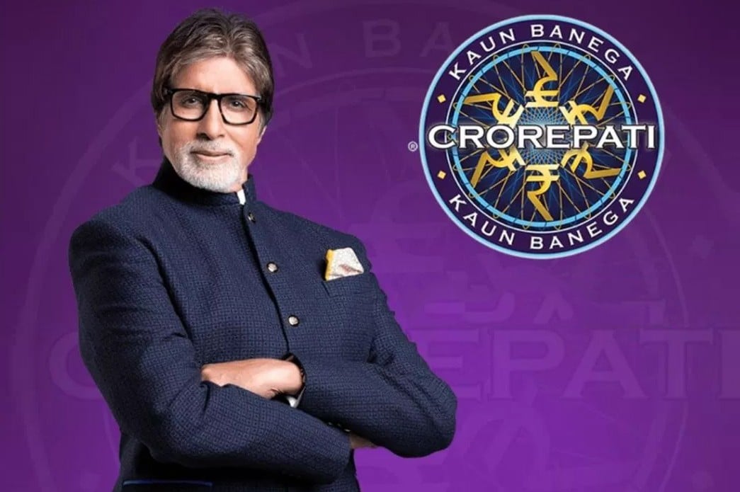 KBC Lucky Winners 2021