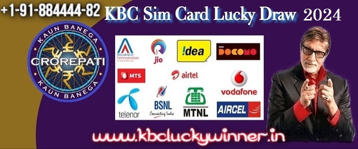 kbc sim card luck draw 2024