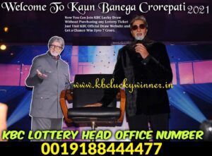 kbc head office number mumbai